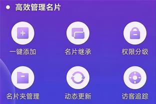 必威全新精装版app下载官网截图4